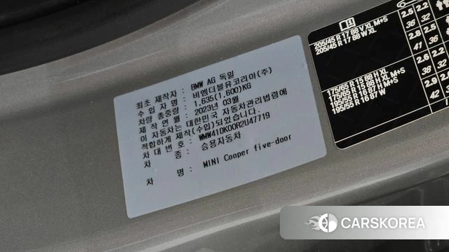 Mini Cooper id 4957719 из Кореи 9