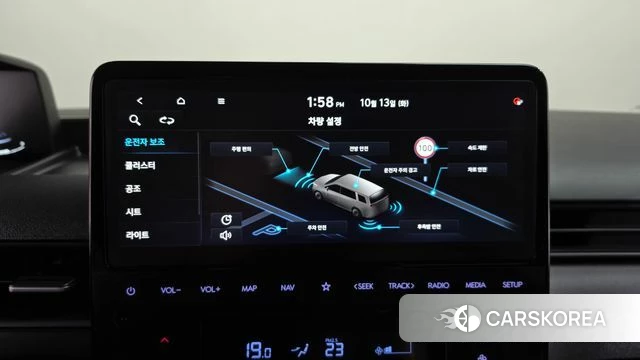 Hyundai Staria id 4980147 из Кореи 9