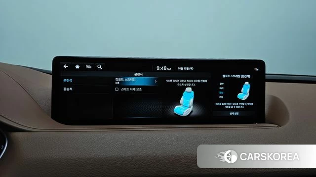 Genesis G80 (RG3) id 4991780 из Кореи 9
