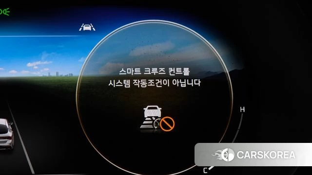 Kia K5 3rd generation id 4950779 из Кореи 9