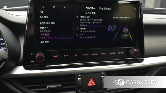 Kia The New K3 2nd generation id 5059351 из Кореи 9