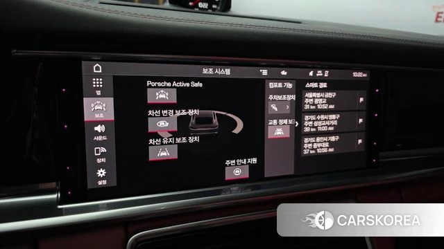 Porsche Panamera (971) id 4929846 из Кореи 9