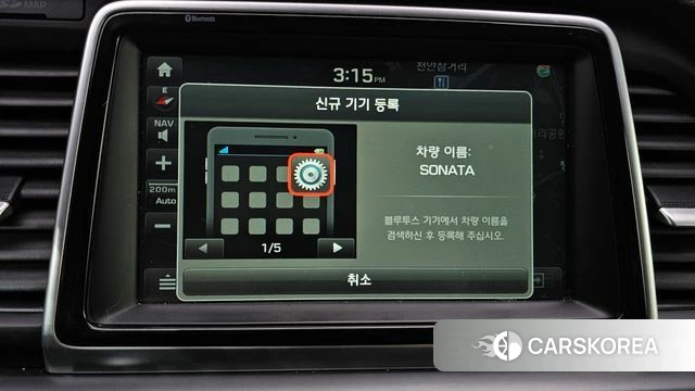 Hyundai Sonata New Rise id 5004458 из Кореи 9