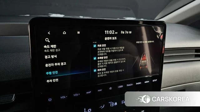 Hyundai Staria id 4655506 из Кореи 9
