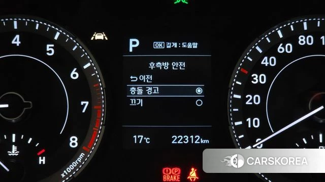 Hyundai Venue id 5040655 из Кореи 9
