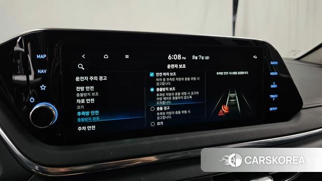 Hyundai Sonata (DN8) id 4676314 из Кореи 9