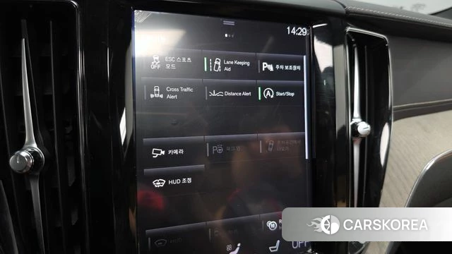 Volvo XC60 second Generation id 4931185 из Кореи 9