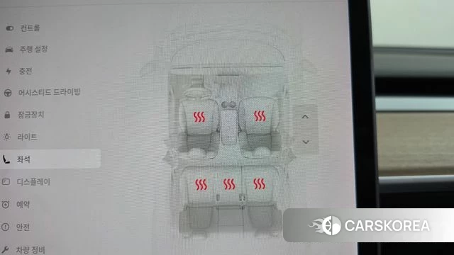 Tesla Model Y id 4759003 из Кореи 9