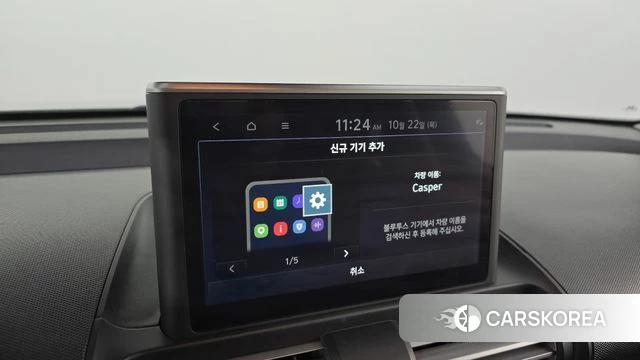 Hyundai Casper id 5021508 из Кореи 9