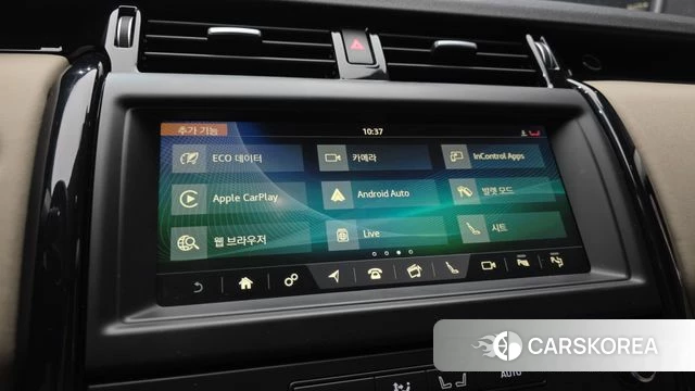 Land Rover Discovery 5 id 4967328 из Кореи 9