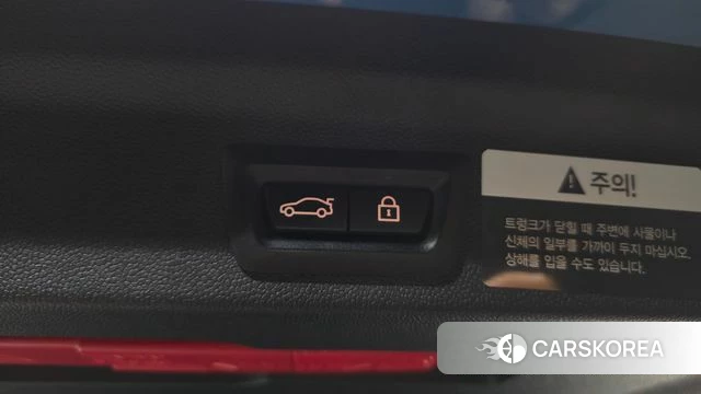 Mini Cooper D Countryman id 4960450 из Кореи 9