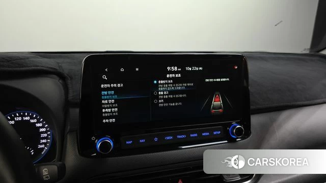 Hyundai The New Kona id 5022868 из Кореи 9