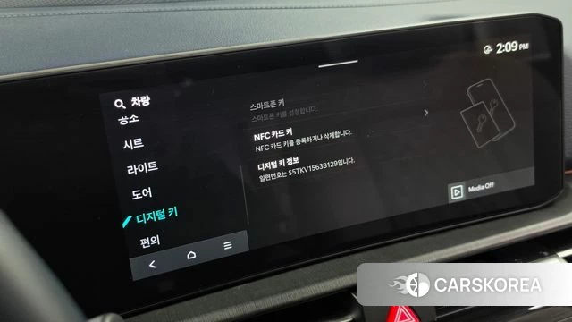 Kia The New Sportage 5th Generation Hybrid id 5021129 из Кореи 10