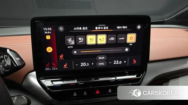 Volkswagen ID.4 id 4898243 из Кореи 9