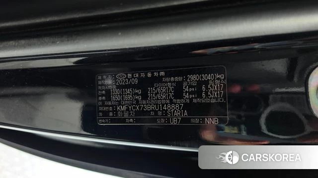 Hyundai Staria id 5033412 из Кореи 9