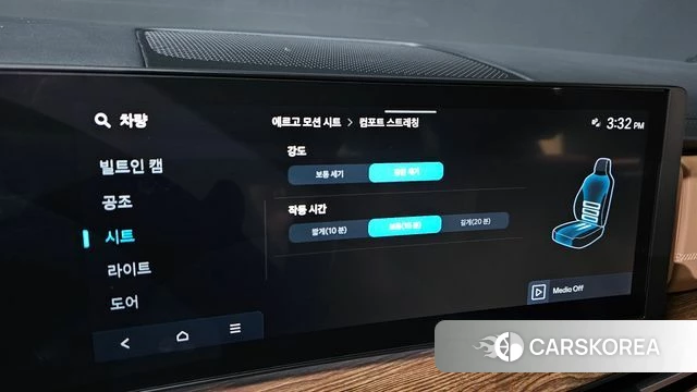 Hyundai Santa Fe (MX5) id 4980657 из Кореи 9