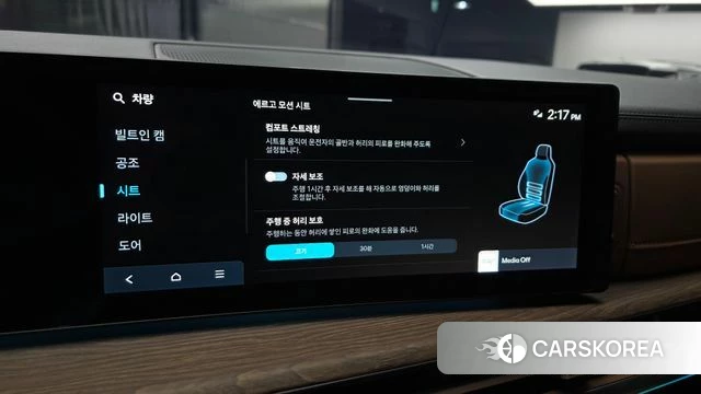 Hyundai Santa Fe (MX5) id 5015618 из Кореи 9