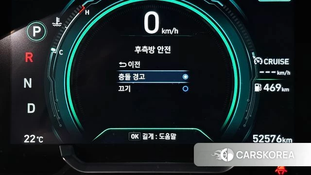Hyundai The New Ionic Hybrid id 5018381 из Кореи 9