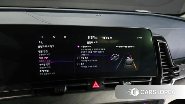 Kia Sportage 5th Generation Hybrid id 4951276 из Кореи 9