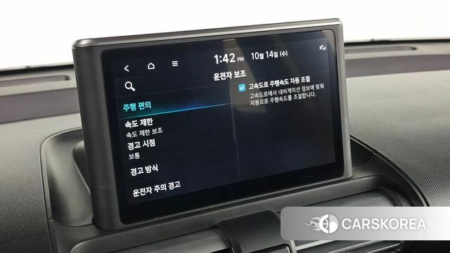 Hyundai Casper id 4985859 из Кореи 9