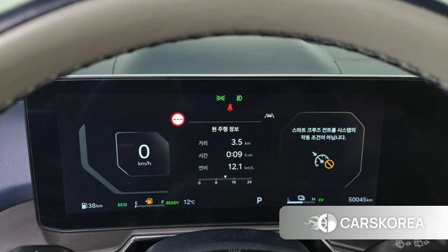 Kia The New Sorento 4th Generation id 5045886 из Кореи 9