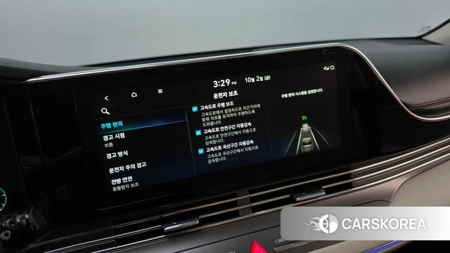Hyundai The New Grandeur IG id 4942601 из Кореи 9