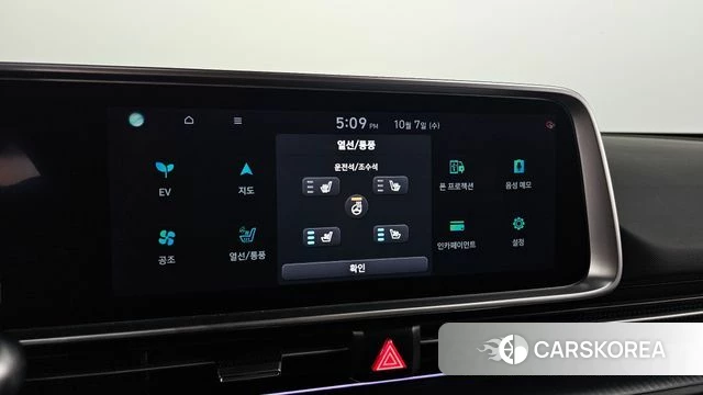 Hyundai Ionic 6 id 4958264 из Кореи 9