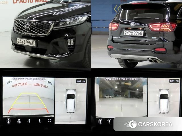 Kia The New Sorento id 4969658 из Кореи 9