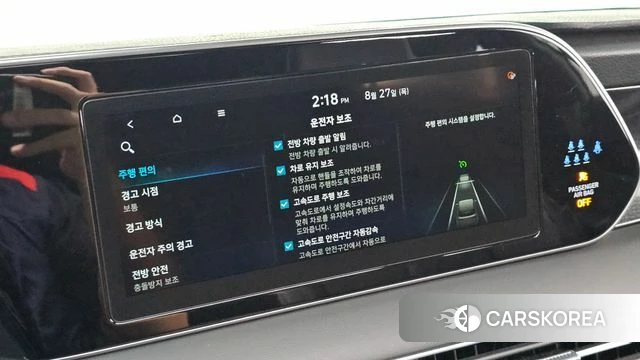 Hyundai Palisade id 4740908 из Кореи 9