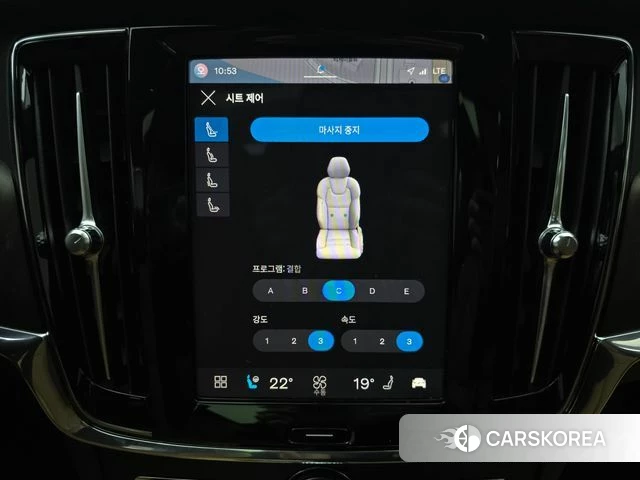 Volvo S90 id 4996729 из Кореи 9