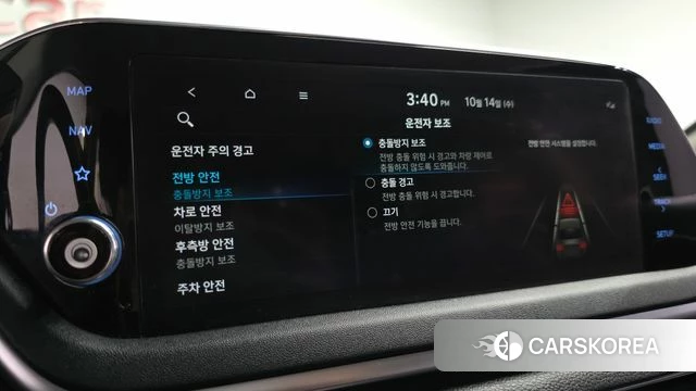 Hyundai Sonata (DN8) id 4986526 из Кореи 9