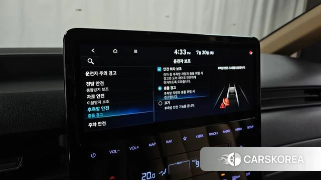 Hyundai Staria id 4645256 из Кореи 9
