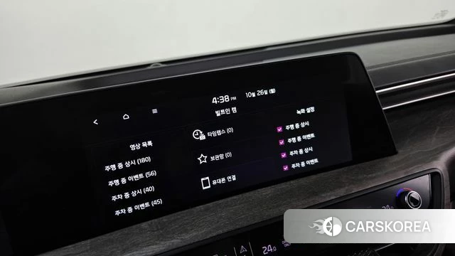 Kia K8 Hybrid id 5034300 из Кореи 9