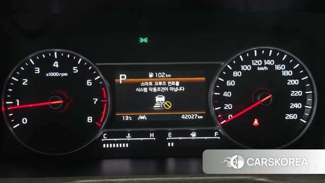 Kia Sorento 4th Generation id 5040979 из Кореи 9