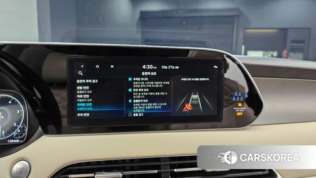 Hyundai Palisade id 5040742 из Кореи 9