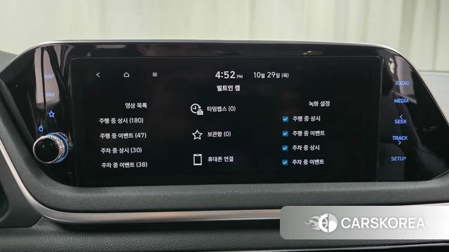 Hyundai Sonata Hybrid (DN8) id 5053204 из Кореи 9