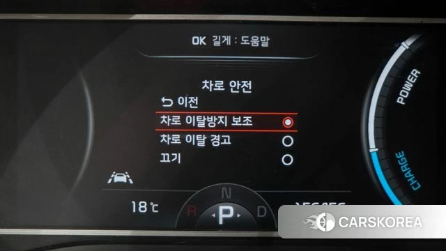 Kia Soul Booster EV id 5018686 из Кореи 9