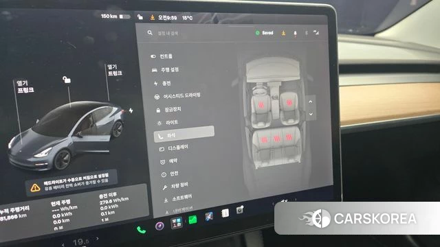 Tesla Model 3 id 5028349 из Кореи 9
