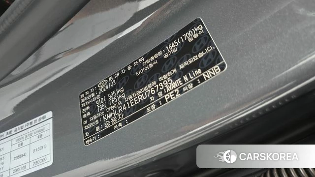 Hyundai The New Avante (CN7) id 4630407 из Кореи 9