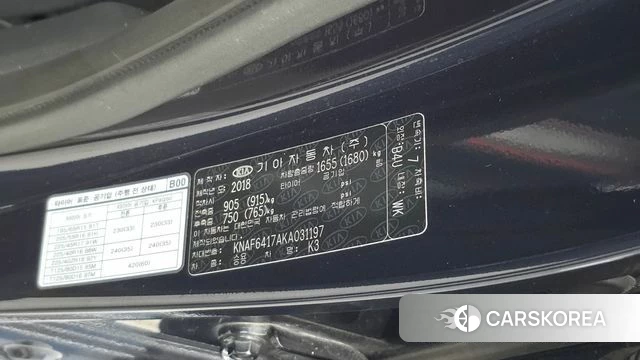 Kia Come New K3 id 4895353 из Кореи 9