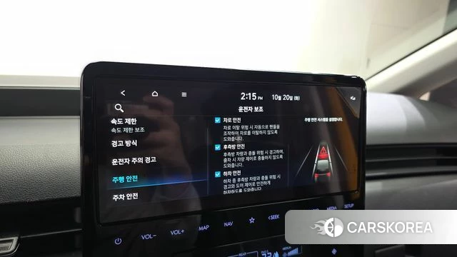 Hyundai Staria id 5011166 из Кореи 9