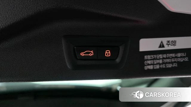 BMW X7 (G07) id 4974761 из Кореи 9