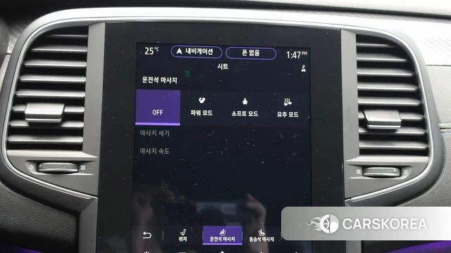 Renault Korea (Samsung) The New SM6 id 5002016 из Кореи 9