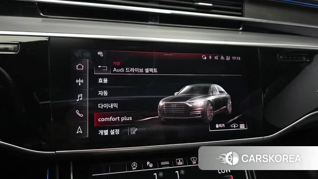 Audi A8 (D5) id 4976746 из Кореи 9