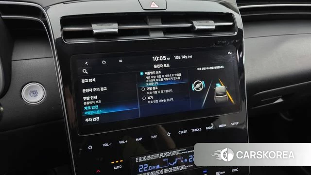 Hyundai Tucson (NX4) id 4986044 из Кореи 9