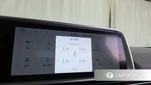 Hyundai Ionic 6 id 5022147 из Кореи 9
