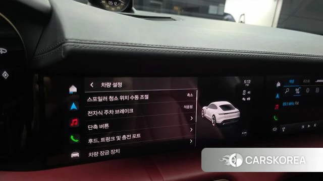 Porsche Taycan id 4958738 из Кореи 9