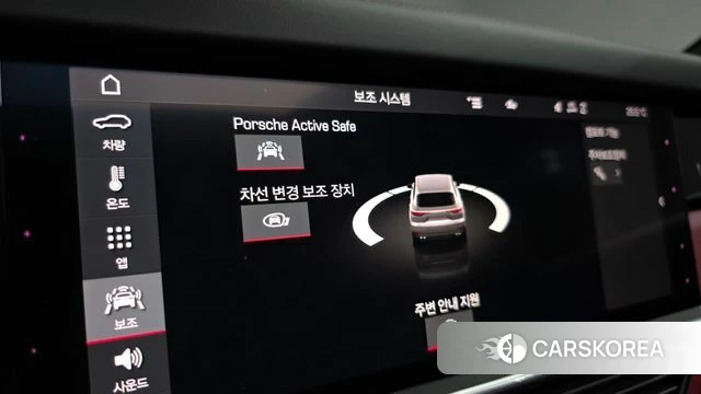 Porsche Cayenne (PO536) id 4992285 из Кореи 9