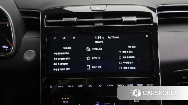 Hyundai Tucson (NX4) id 4917292 из Кореи 9