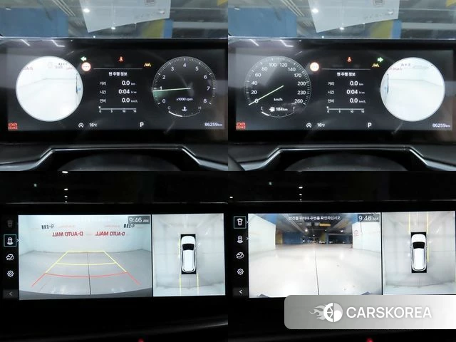 Kia The New Sorento 4th Generation id 5052216 из Кореи 9